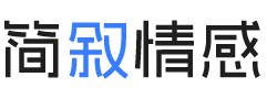 湖南益阳婚姻挽回咨询